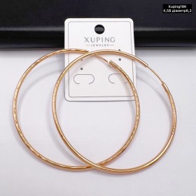 Сережки Xuping18К 20129 ( 6.2 см.)